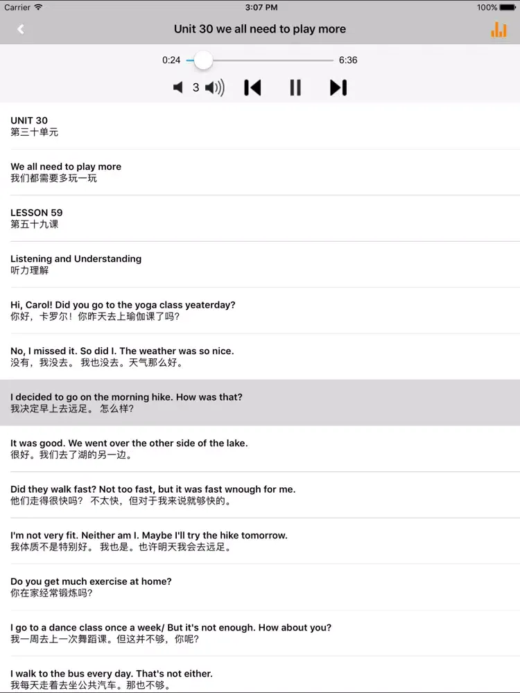 Capturas de pantalla de 新概念英语青少版3A3B -课程辅导学习助手 iPad 