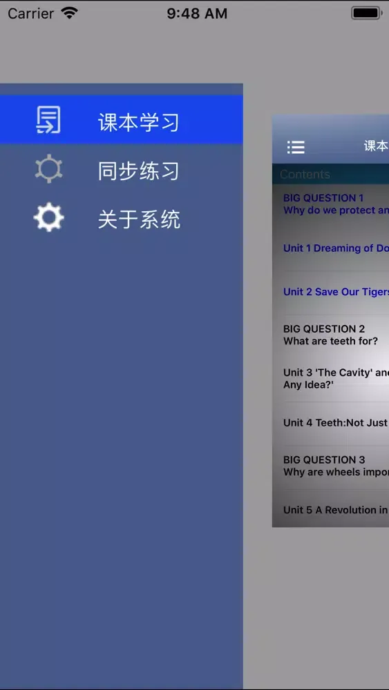 牛津探索发现英语5 Ekran Görüntüleri