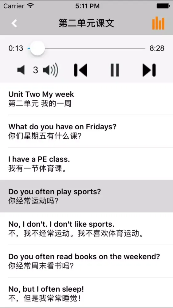 تصاویر PEP人教版小学英语五年级上册 -课本同步