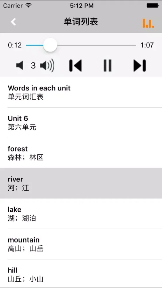 تصاویر PEP人教版小学英语五年级上册 -课本同步