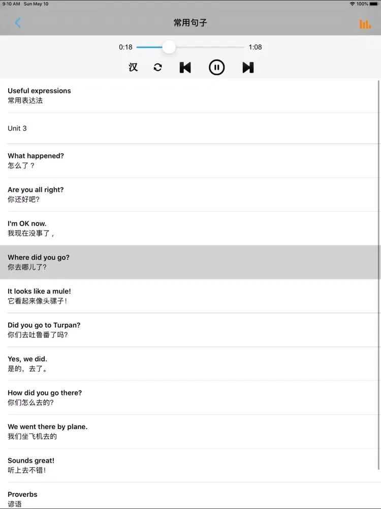 Ảnh chụp màn hình của PEP人教版小学英语六年级上下册 iPad 