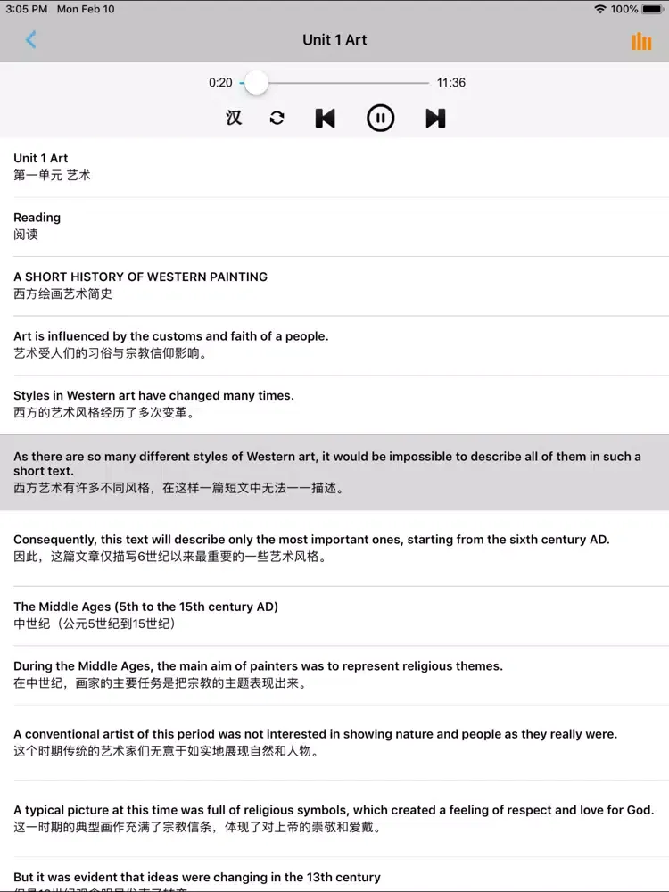 高中英语选修6人教版 -课本同步 iPad  Screenshots