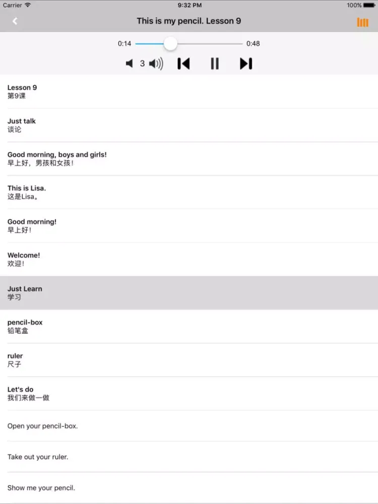 小学英语三年级上册人教版精通 -三起点 iPad  स्क्रीनशॉट
