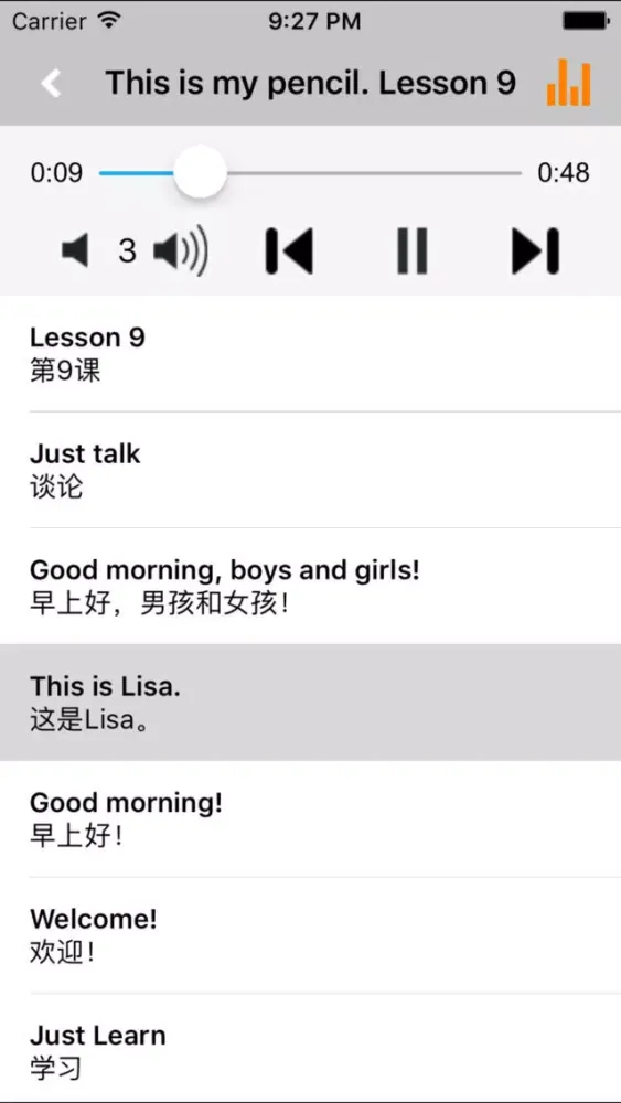 小学英语三年级上册人教版精通 -三起点 स्क्रीनशॉट