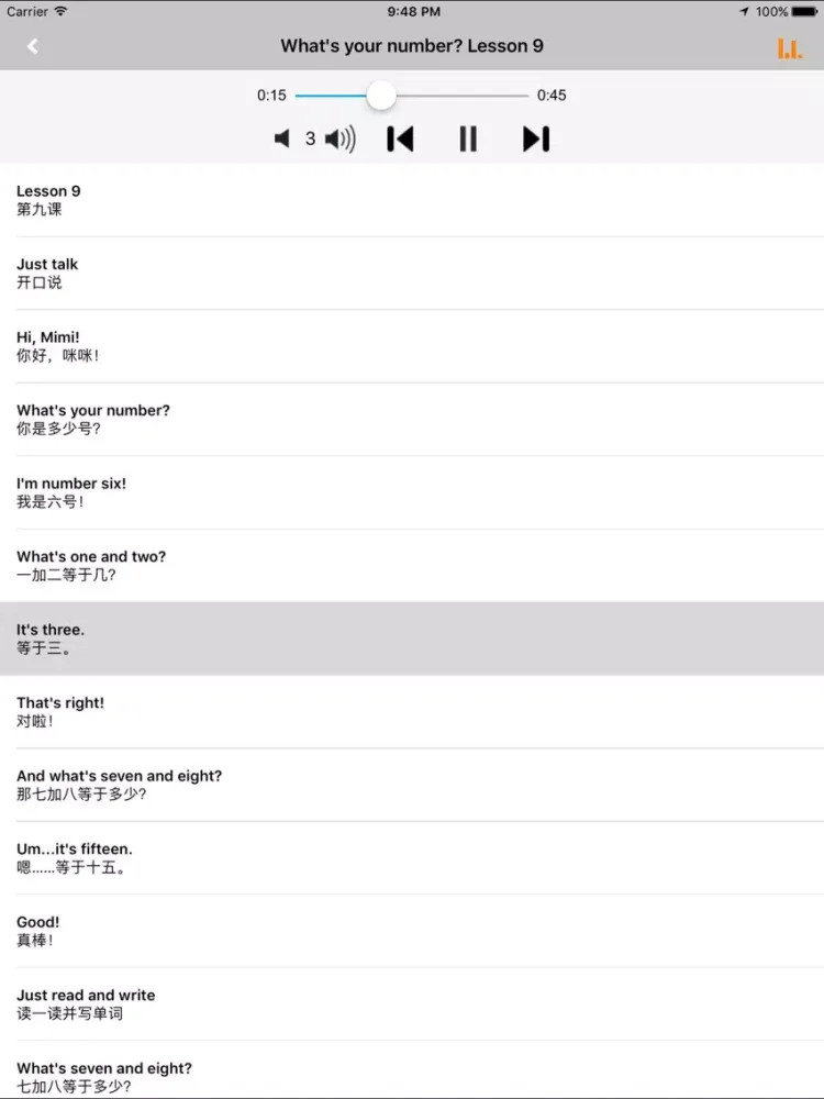 Capturas de pantalla de 小学英语四年级上册人教版精通 -三起点 iPad 