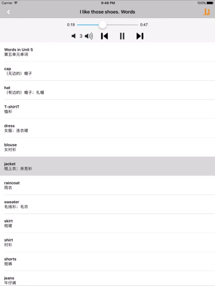 Capturas de pantalla de 小学英语四年级上册人教版精通 -三起点 iPad 