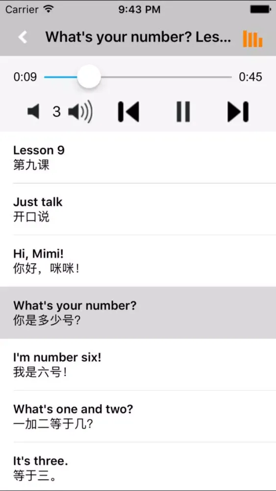 Capturas de pantalla de 小学英语四年级上册人教版精通 -三起点