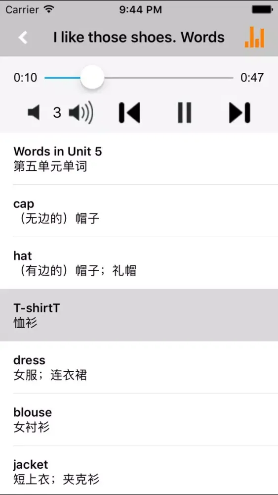 Capturas de pantalla de 小学英语四年级上册人教版精通 -三起点