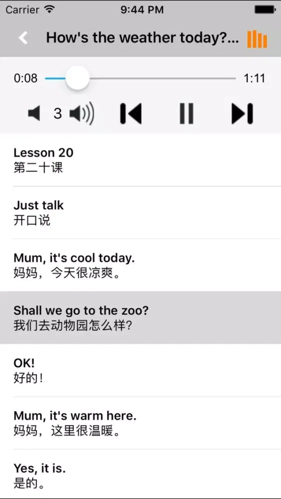 Capturas de pantalla de 小学英语四年级上册人教版精通 -三起点