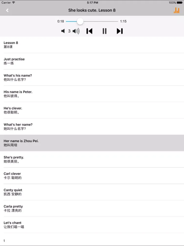 小学英语五年级上册人教版精通 -三起点 iPad 应用截图