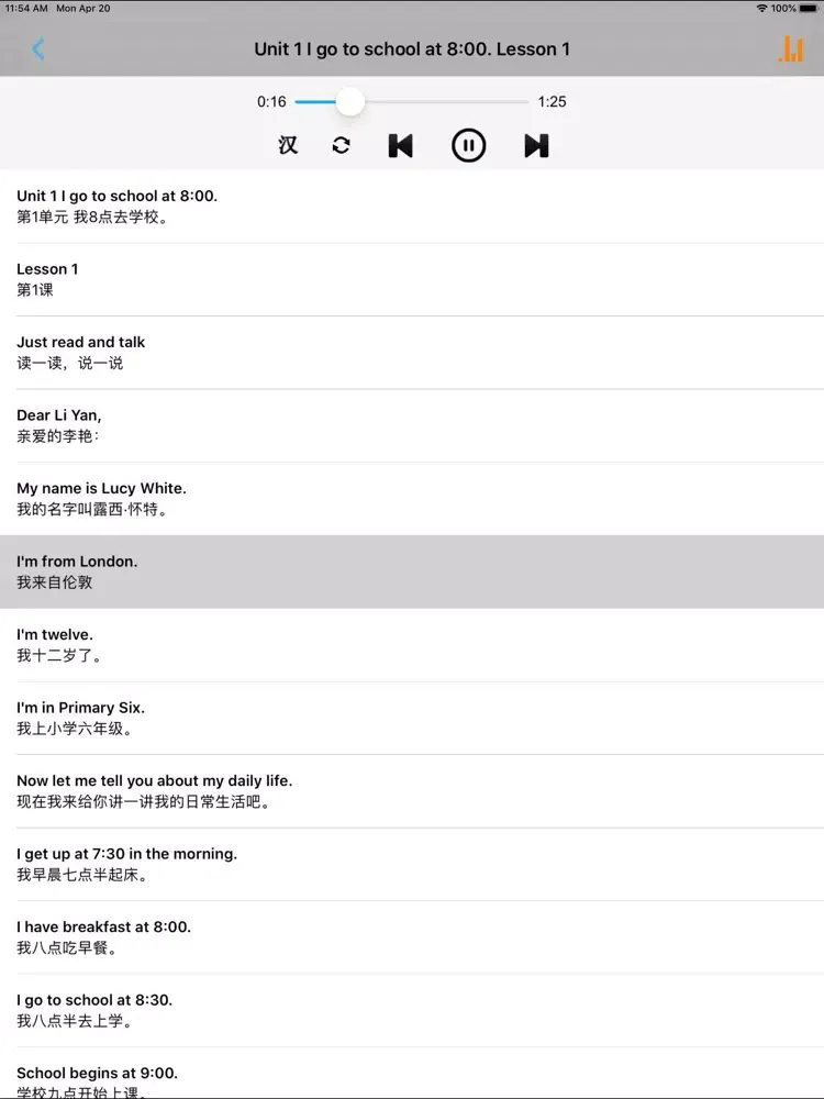 Screenshot di 小学英语六年级上下册人教版精通 -三起点 iPad 