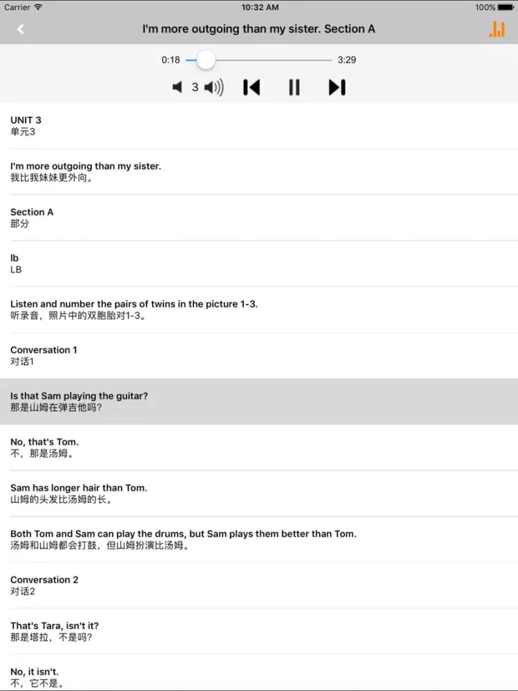 初中英语八年级上册人教版 iPad 應用截圖