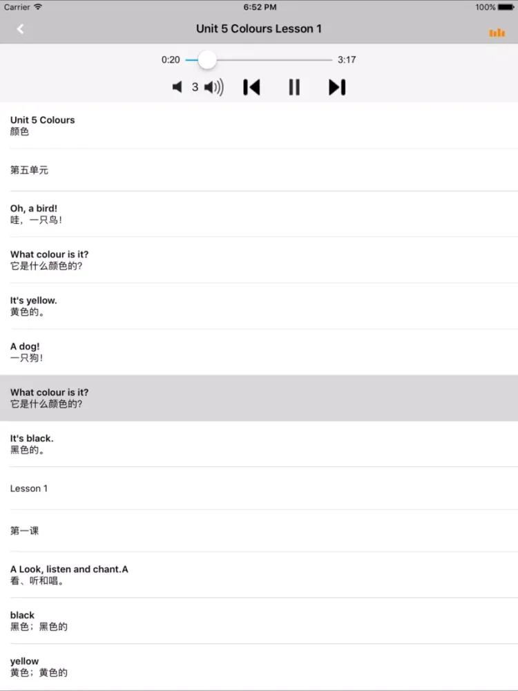人教版新起点小学英语一年级上下册 iPad 應用截圖