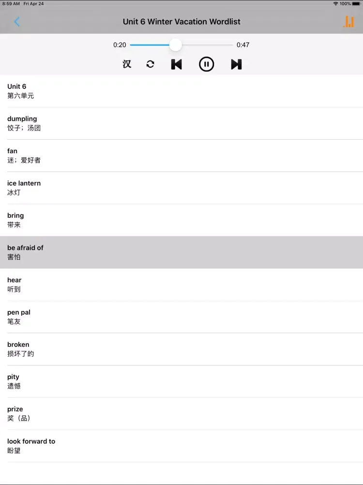 Capturas de tela do 小学英语六年级上下册 -人教版 iPad 