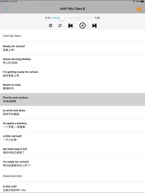 Capturas de tela do 新派少儿英语入门级基础级 iPad 