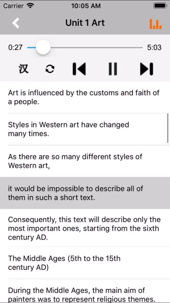 ภาพหน้าจอของ 人教版新课标高中英语选修6