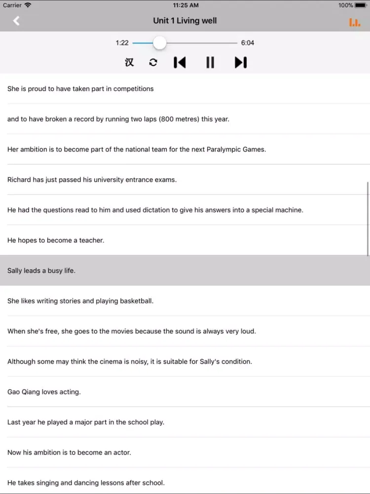 تصاویر 人教版新课标高中英语选修7 iPad 