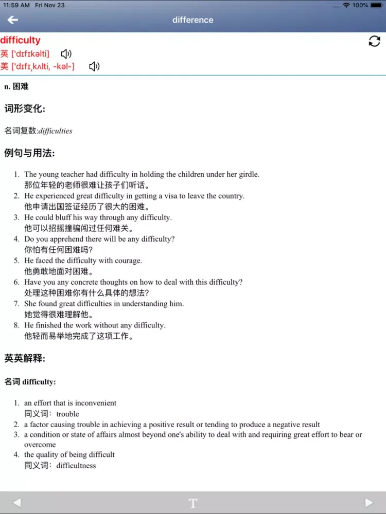 Capturas de tela do 新起点小学英语必修1 iPad 