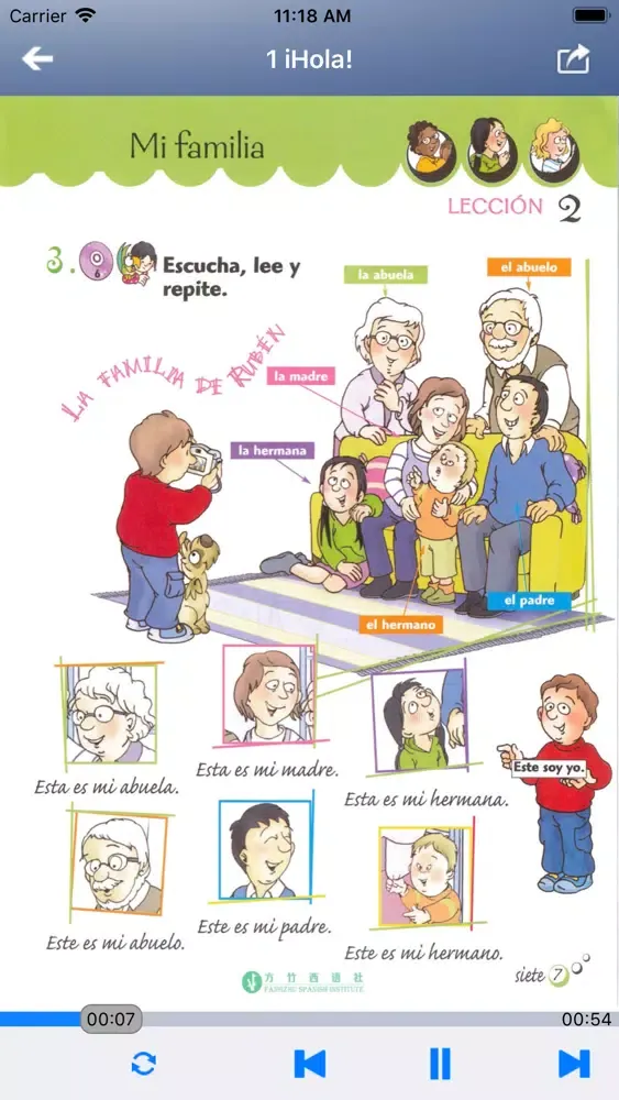 Zrzuty ekranu 西班牙语 Colega 1