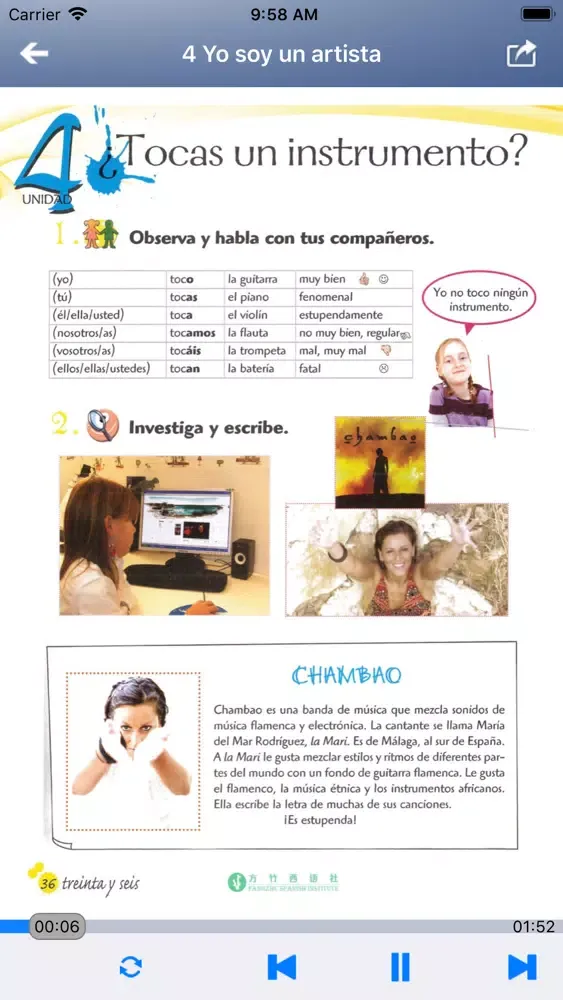 Capturas de tela do 西班牙语 Colega 3