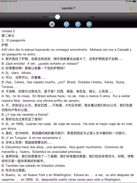 تصاویر 西班牙语情景对话 iPad 