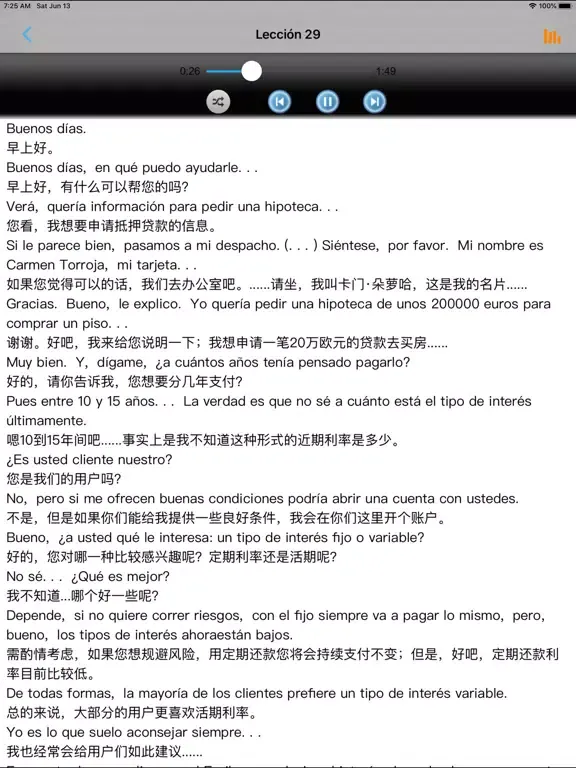 تصاویر 西班牙语情景对话 iPad 