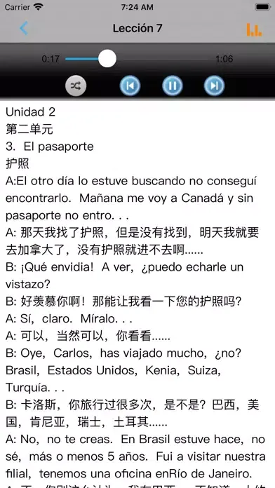 تصاویر 西班牙语情景对话