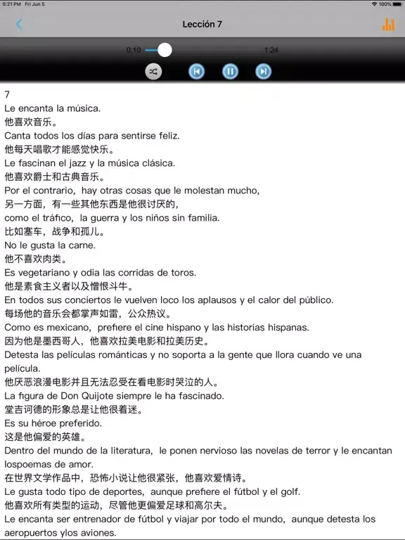 走遍西班牙 iPad  Ekran Görüntüleri