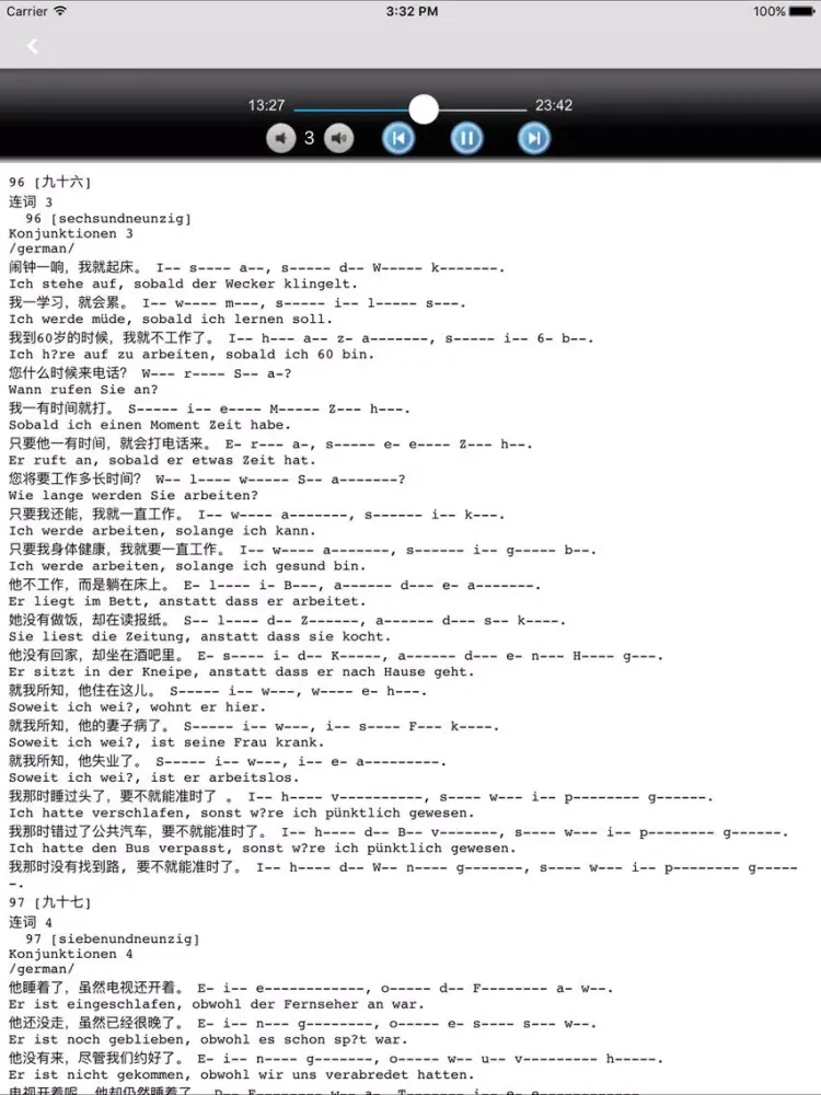 学德语中德双语版 -旅游留学必备 iPad  स्क्रीनशॉट