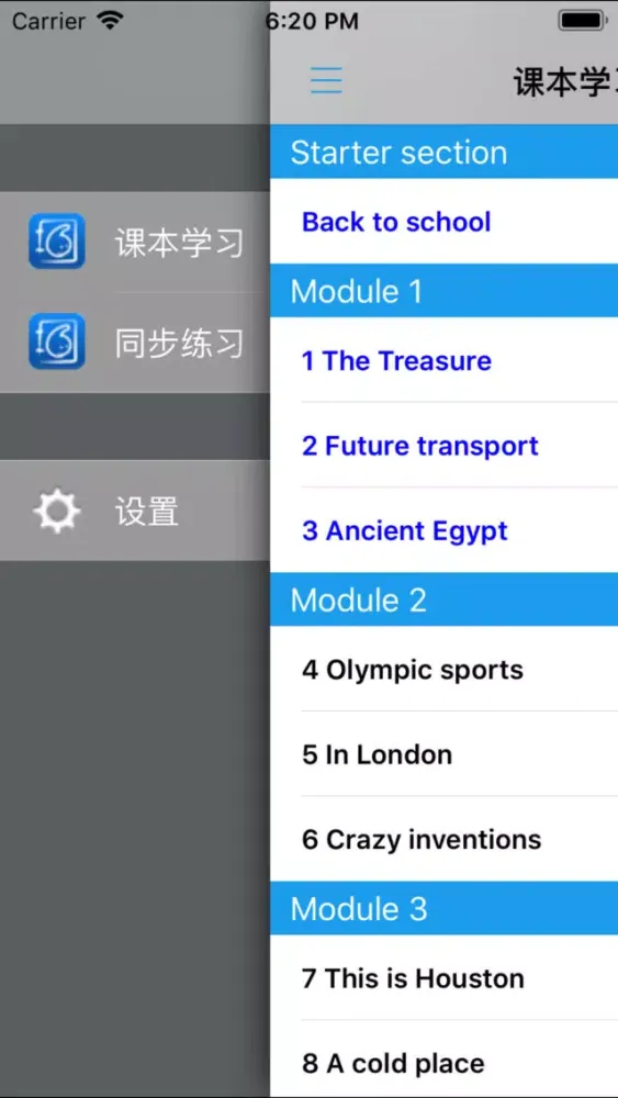 Super minds 6 -剑桥小学英语 Ekran Görüntüleri