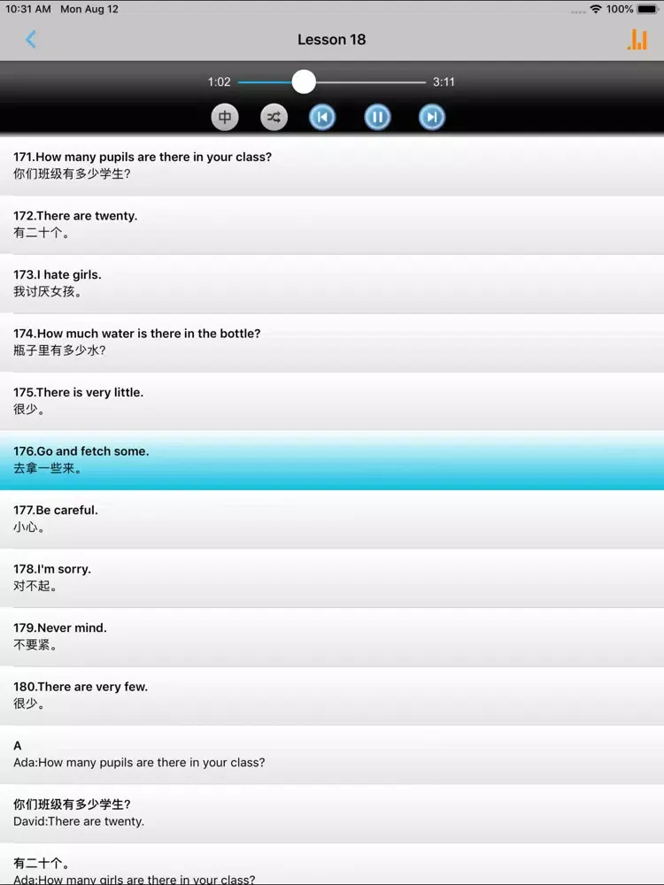 Capturas de pantalla de 小学生必背英语300句 -家长得力助手 iPad 