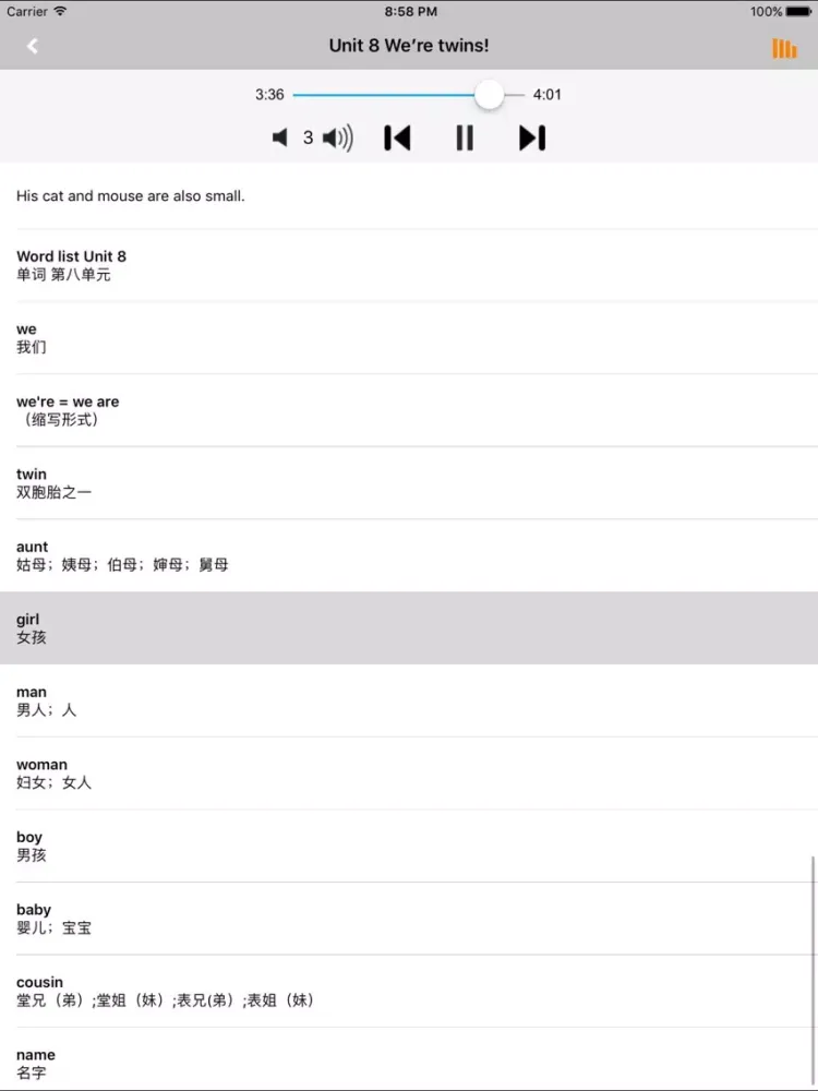 牛津小学英语三年级上下册译林版 -三起点 iPad  Screenshots