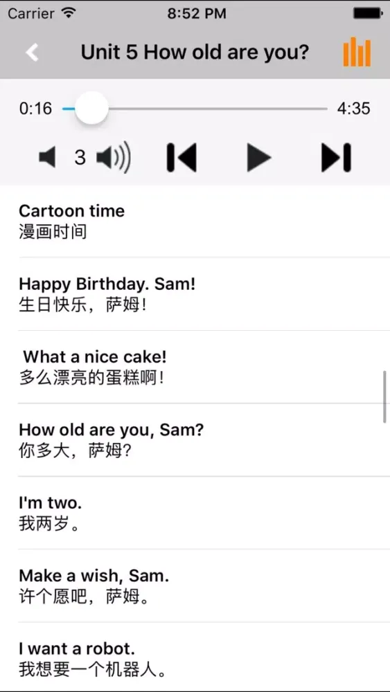 牛津小学英语三年级上下册译林版 -三起点 Screenshots