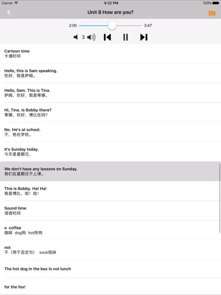 Zrzuty ekranu 牛津小学英语四年级上下册译林版 -三起点 iPad 
