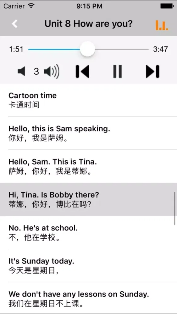 Zrzuty ekranu 牛津小学英语四年级上下册译林版 -三起点