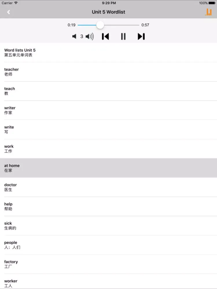 牛津小学英语五年级上下册译林版 -三起点 iPad 应用截图