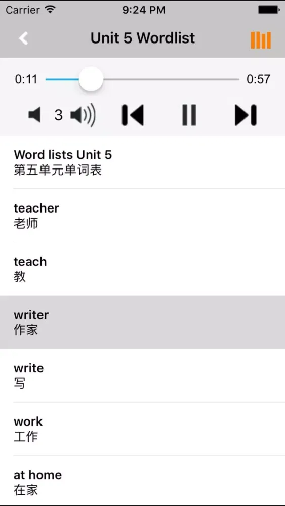 牛津小学英语五年级上下册译林版 -三起点应用截图
