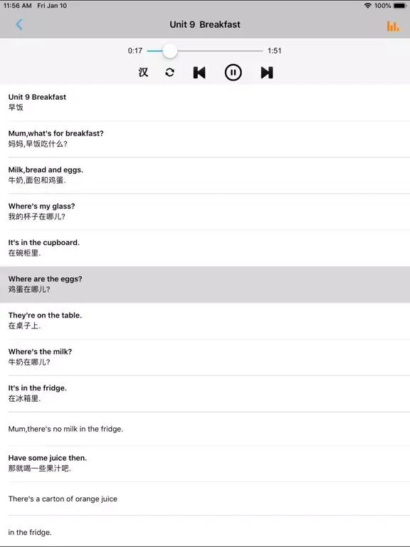Tangkapan layar 牛津小学英语四年级上下册译林版 -一起点 iPad 