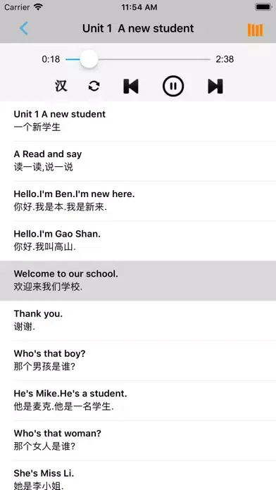 Tangkapan layar 牛津小学英语四年级上下册译林版 -一起点
