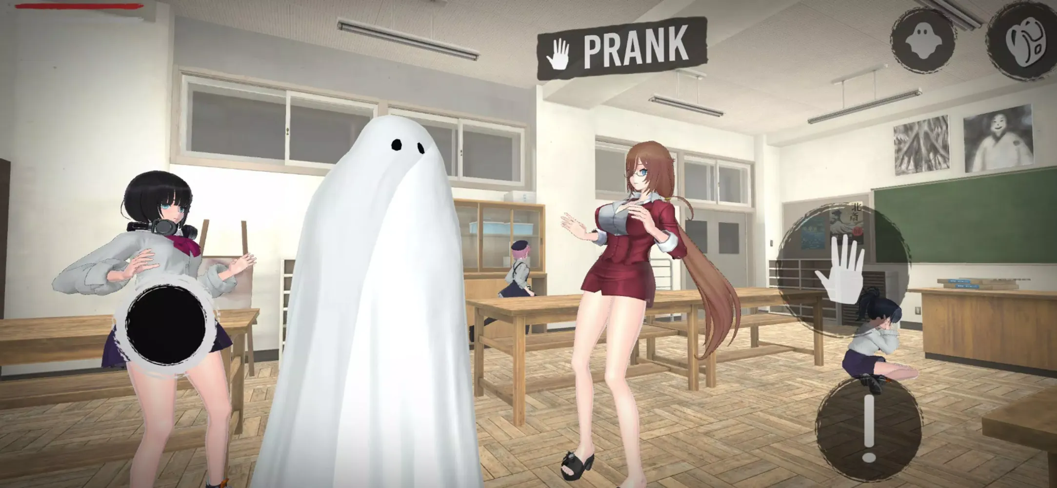 Scary School Simulator 2 スクリーンショット