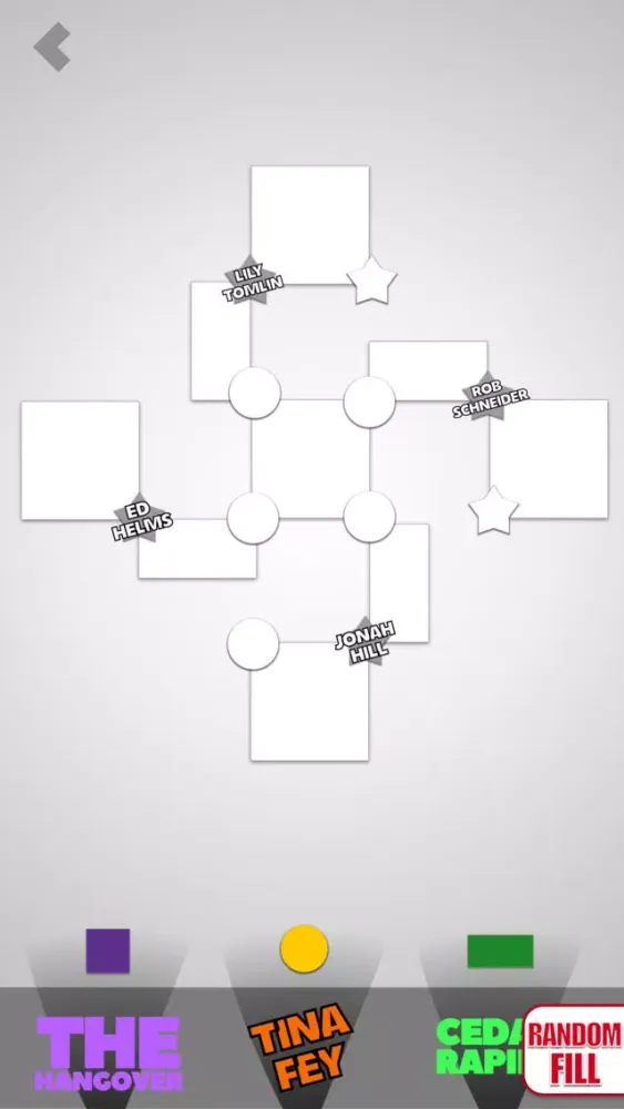 Brain Gems: Movies Screenshots