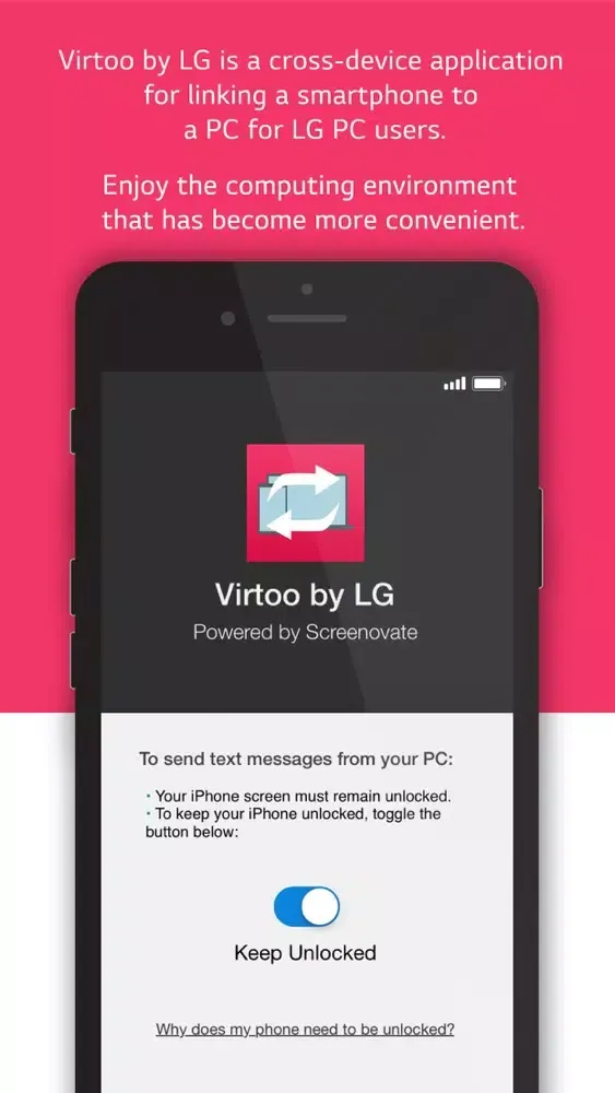 Скриншоты Virtoo by LG