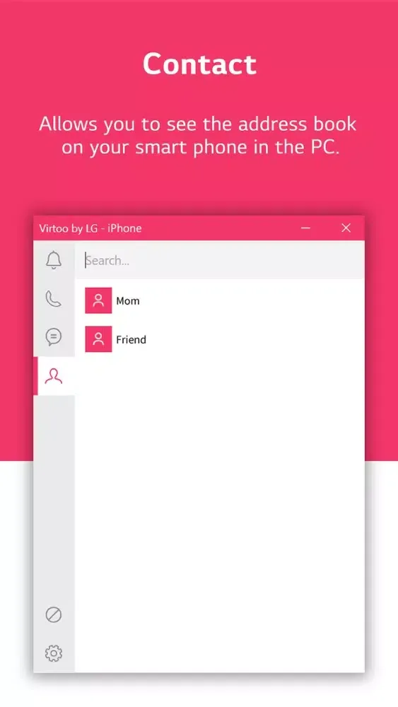 Скриншоты Virtoo by LG