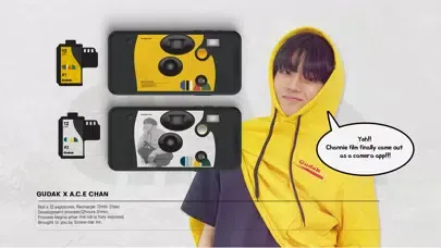 Channie Film Screenshots