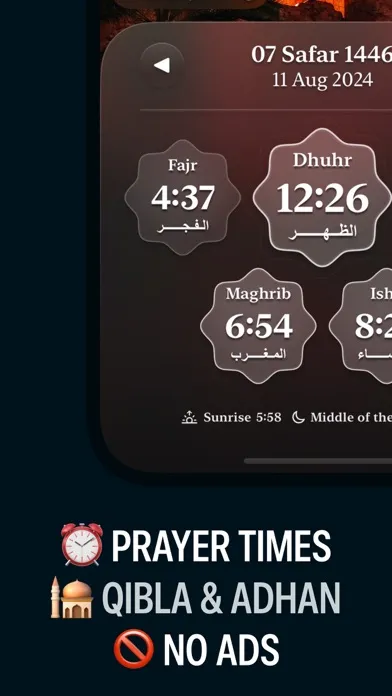 Silah: Prayer, Athan, Qibla স্ক্রিনশট