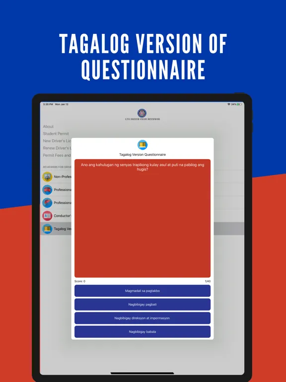 Zrzuty ekranu LTO Driver's Exam Reviewer iPad 