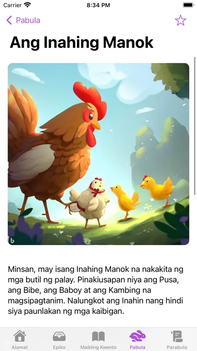 Capturas de tela do Kwentong Pambata: Tagalog
