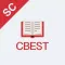 CBEST Test Prep 2018