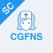 CGFNS Exam Prep 2018