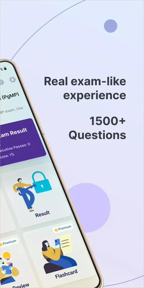 PgMP Exam Simulator应用截图